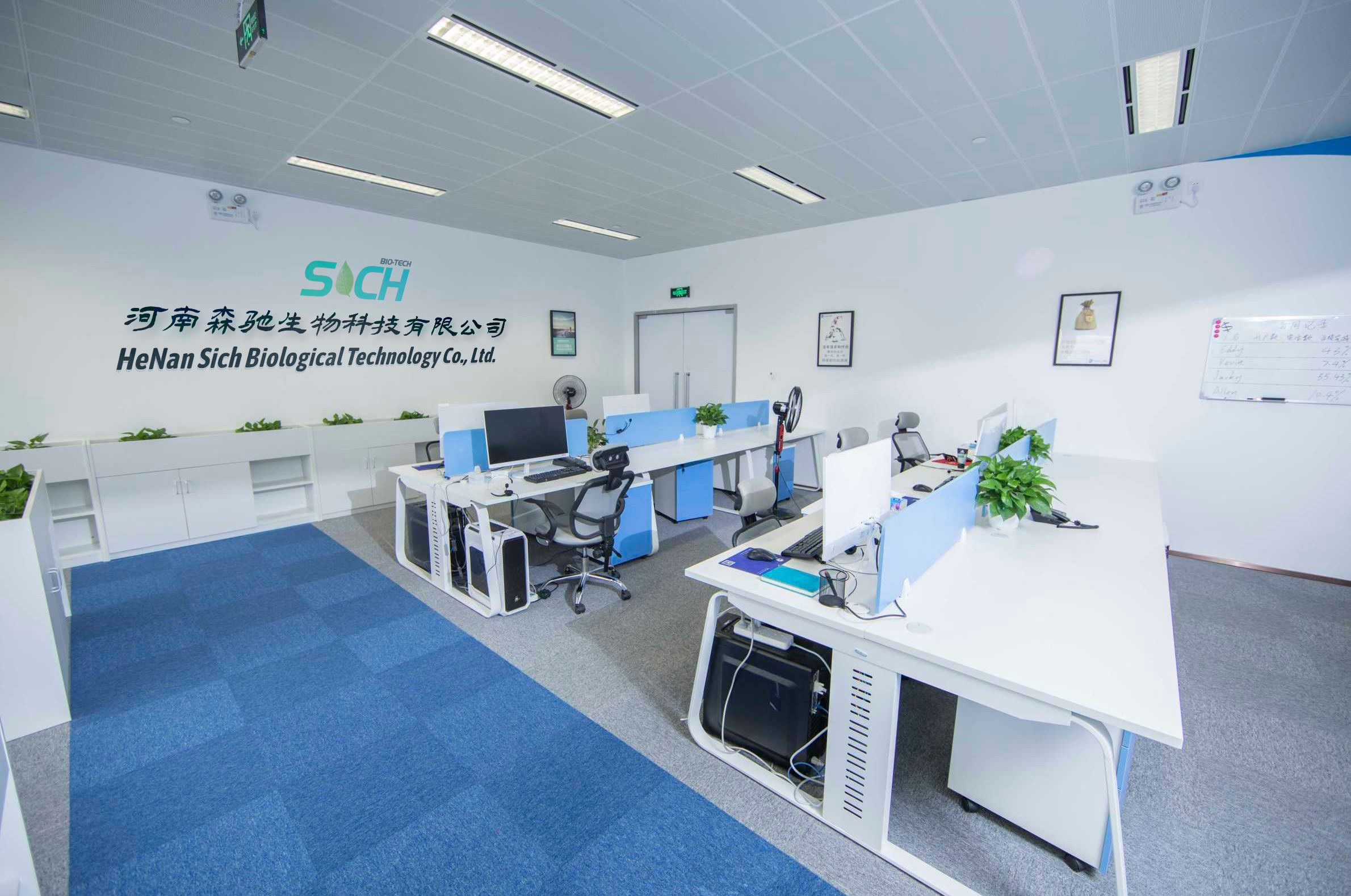 Company Facility 3