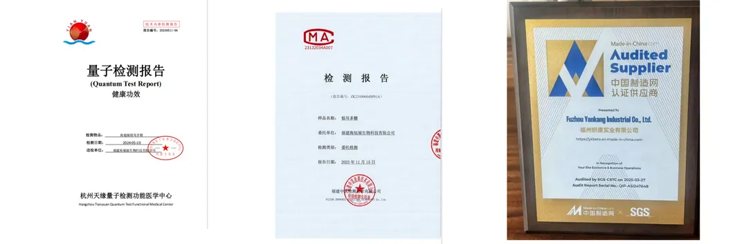 Chinese Tremella Fuciformis Polysaccharide Powder - Skin Rejuvenating Ingredient
