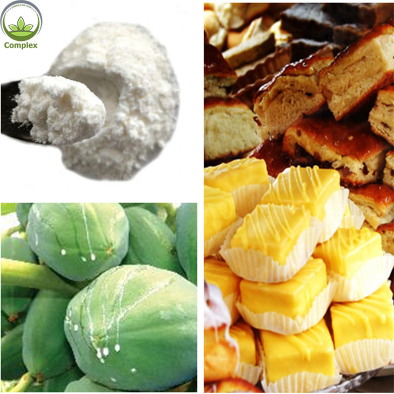 Highest selling cosmetic ingredients papain enzyme cosmetic for Factory