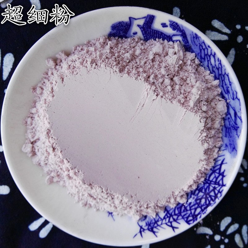Skin Care Raw Material Calamine Powder Cosmetic Grade Natural Mineral Raw Material Calamine