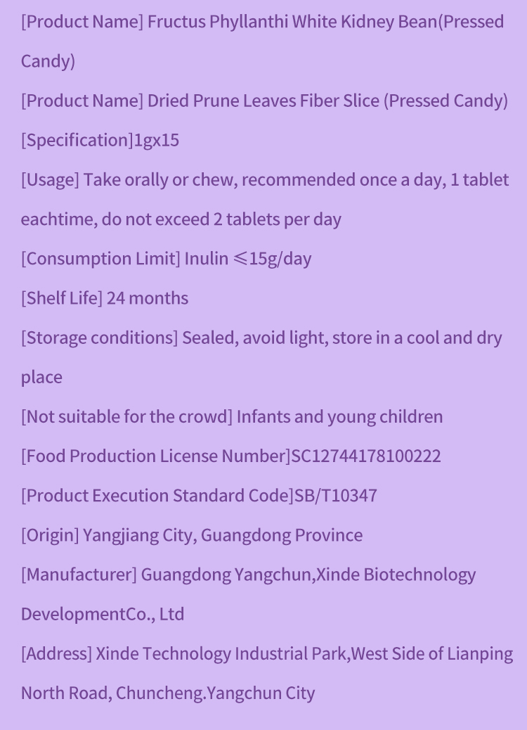 Product Display 7