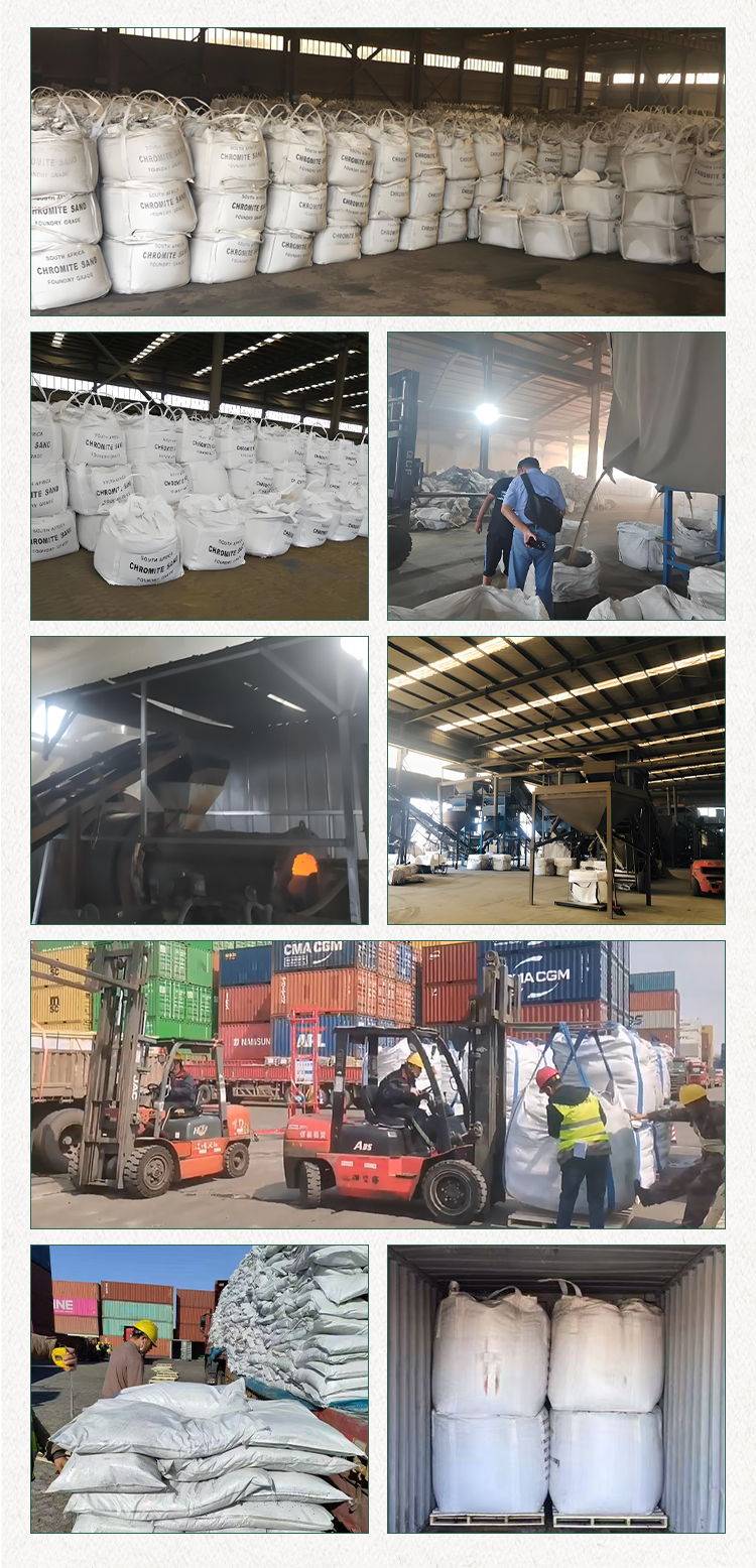 Packaging Equipment