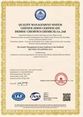 Certification Documents 3