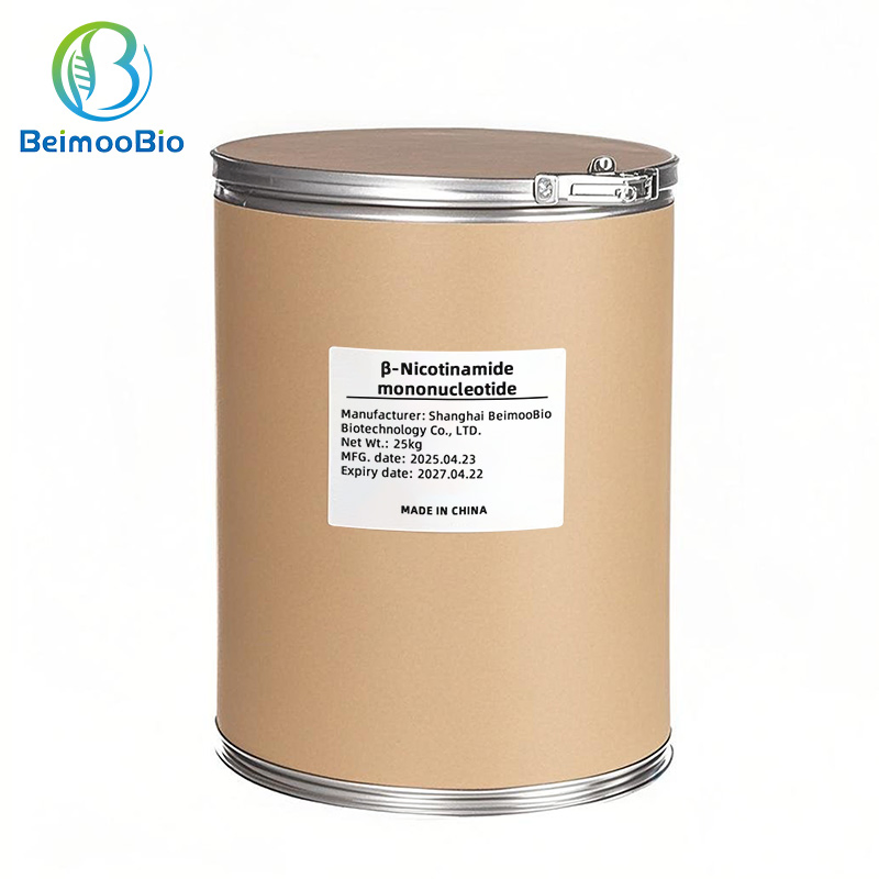 Factory Supply PQQ Disodium Salt 99% HPLC Nutraceutical Ingredient Food Additive