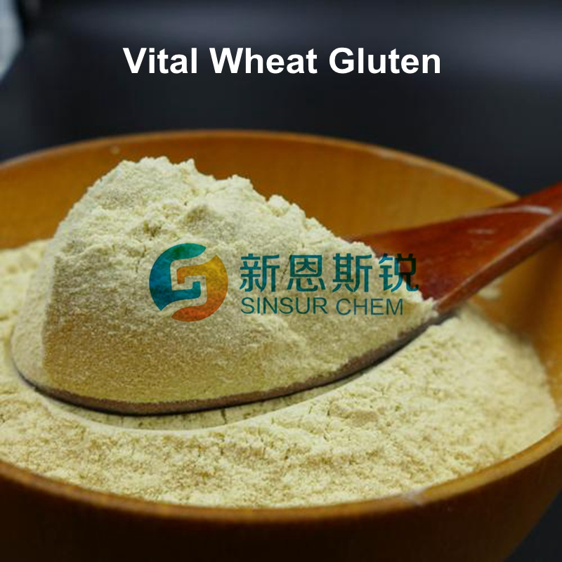 Food Grade Vital Wheat Gluten Food Ingredients CAS: 8002-80-0