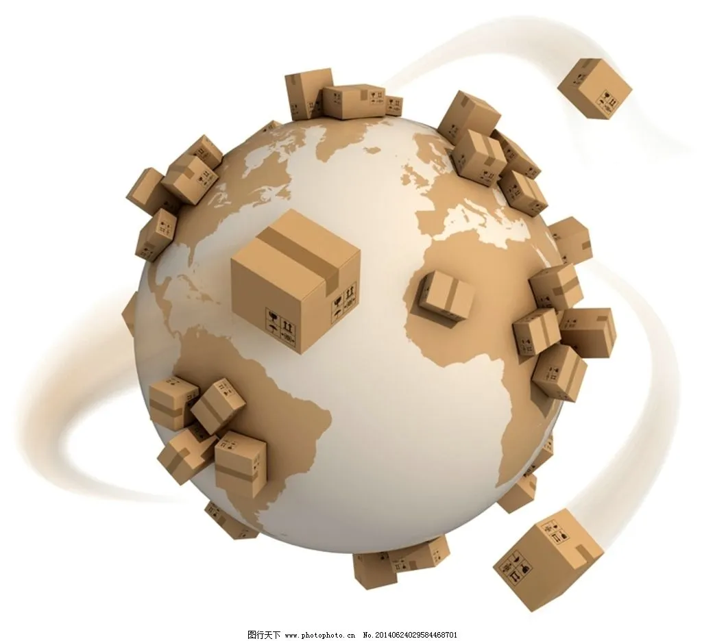 Packaging Materials