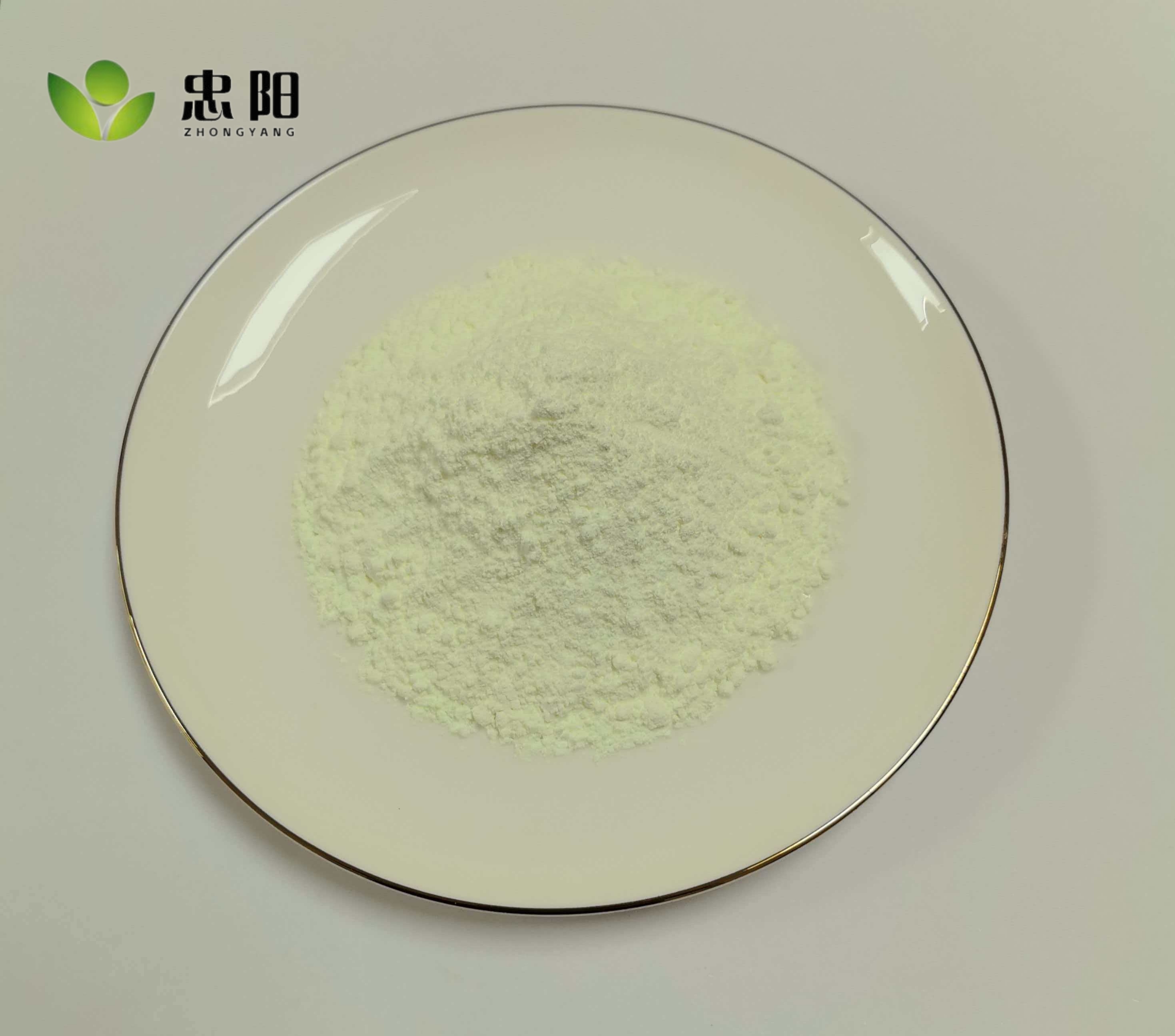 Enhance Whiteness And Vibrancy The Whitening Agent OB