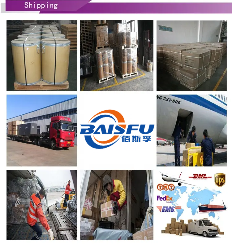 Packaging Standard 2