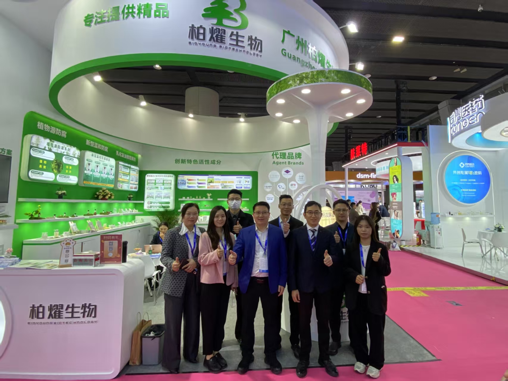 Exhibition Overview