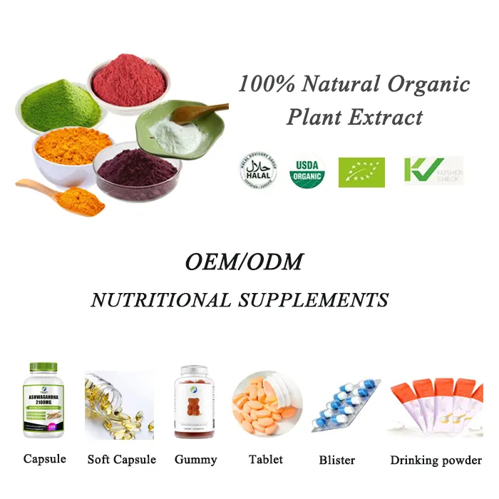 OEM/ODM Sugar-Free Aloe Vera Extract Herbal Infused Food Ingredients for Slimming and Weight Loss Active Vitamin Drum Packaging