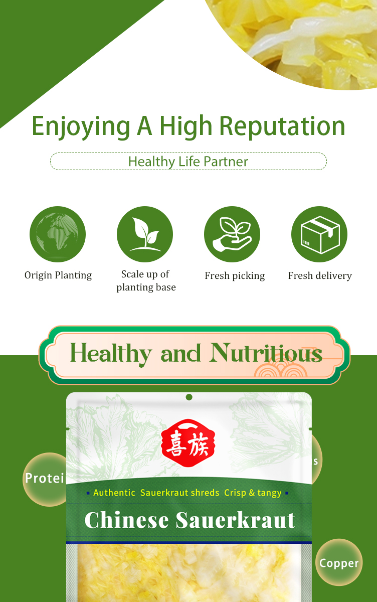 Raw Ingredients, Fermented Into Pure Sour Freshness-Chinese Sauerkraut