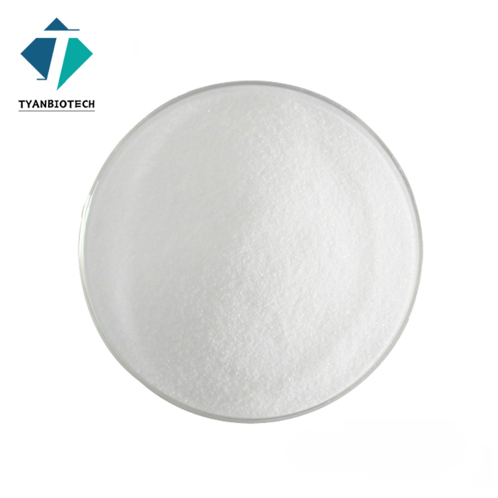 TAIAN Brand Ectoine 99% Pure White to Off-White Powder Anti-Aging &amp; Moisturizing Cosmetic Ingredient CAS 96702-03-3 MF C6H10N2O2