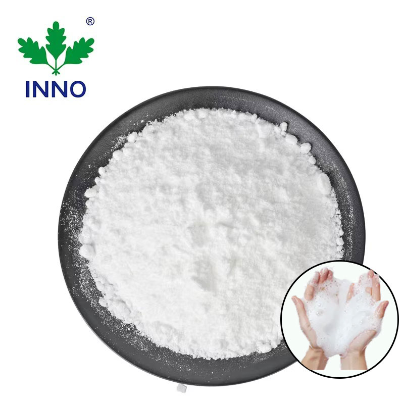 Cosmetic Grade Daily Chemicals Plant Based Ingredients Amino Acid Surfactant Cas 29923-31-7 Sodium Lauroyl Glutamate Powder