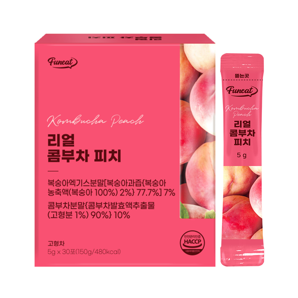 Funeat Real Kombucha Peach Flavor Detox Diet Fermented Tea Probiotics And Enzymes Slimming Tea With High Quality Ingredients