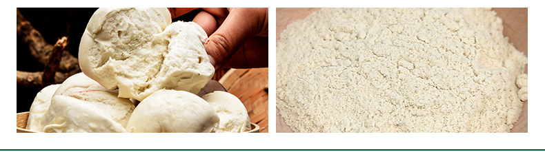 Puffed Oat Flour Application