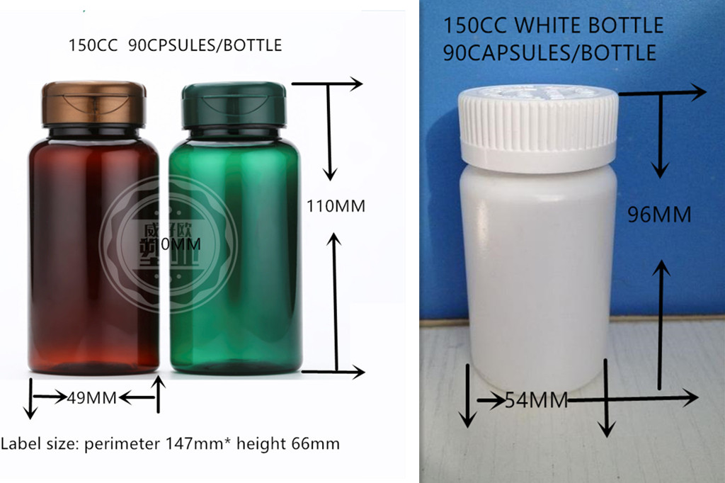 Bottled Capsules Service