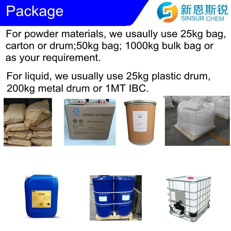 Food Grade Vital Wheat Gluten Food Ingredients CAS: 8002-80-0