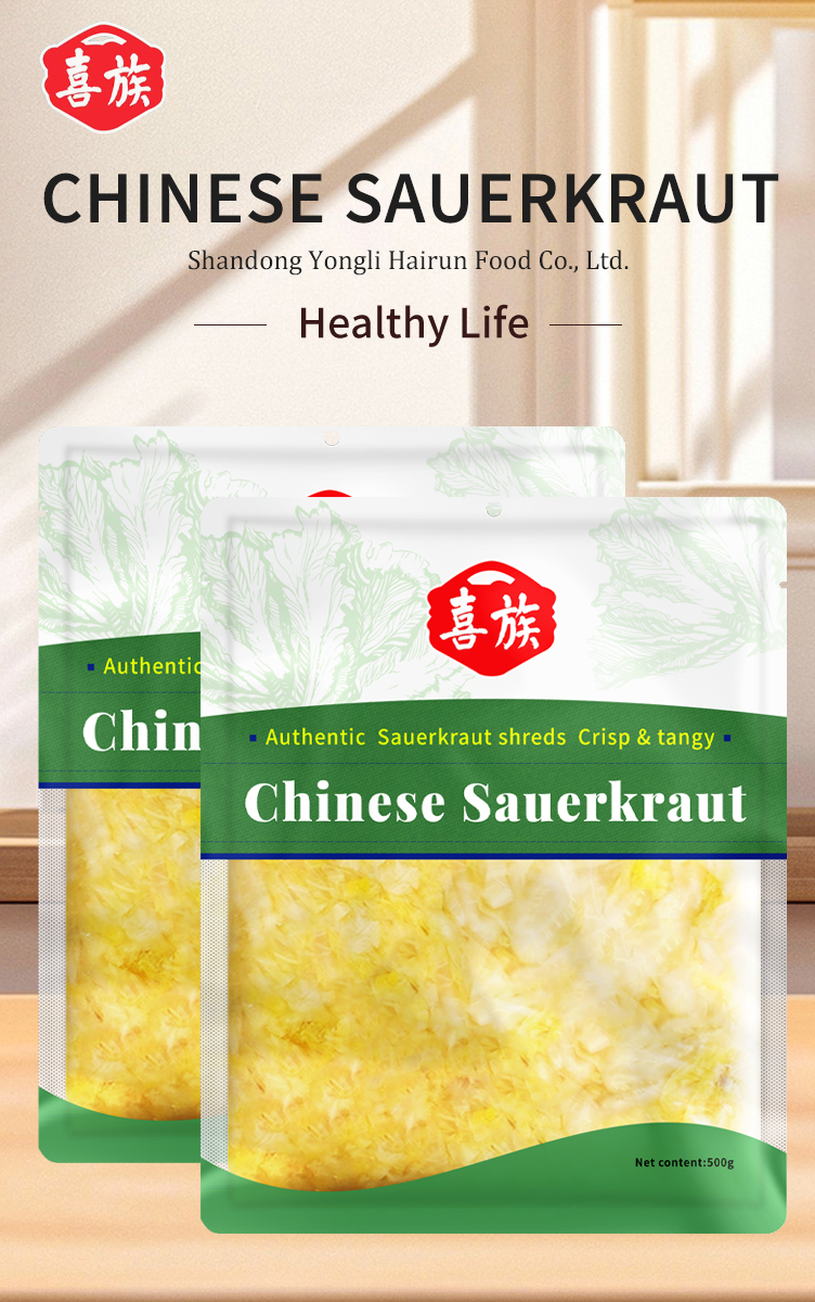 Raw Ingredients, Fermented Into Pure Sour Freshness-Chinese Sauerkraut