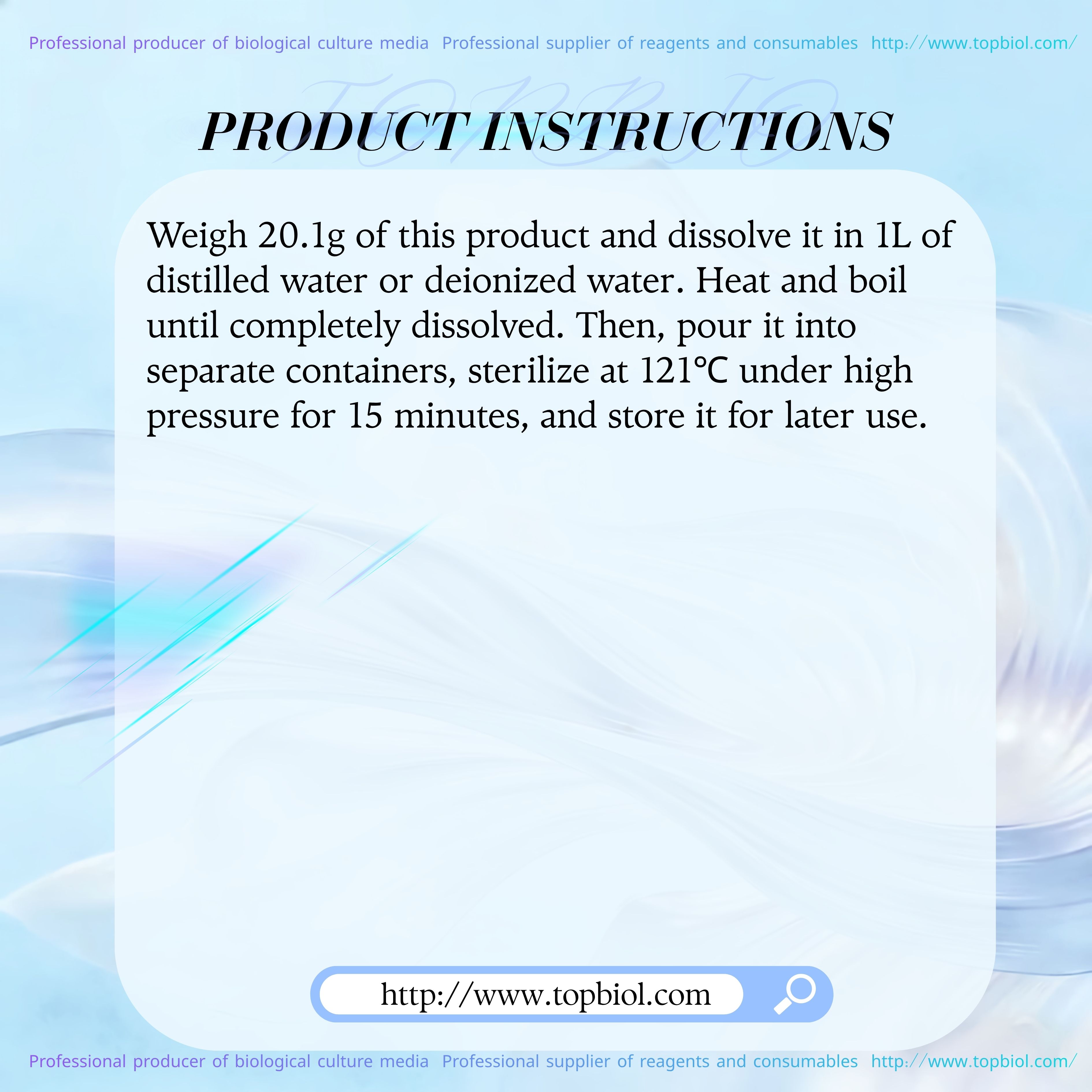 Product Display 2