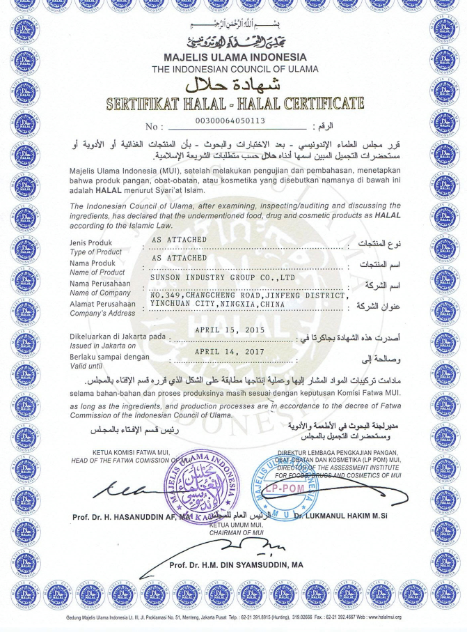 Certificate 3