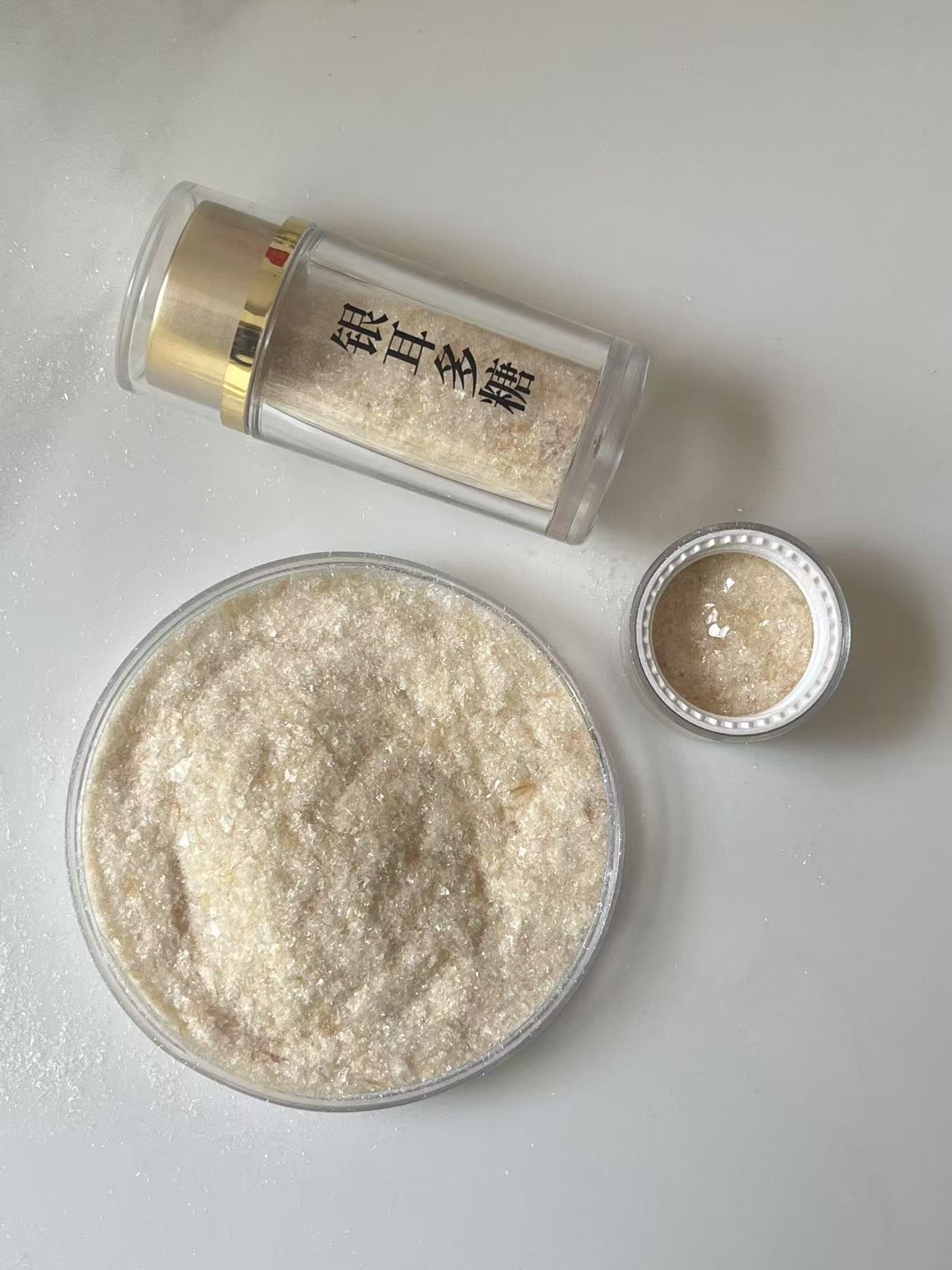 Tremella Fuciformis Polysaccharide High Purity Mushroom Raw Material for Functional Drink and Cosmetic Intermediate Making