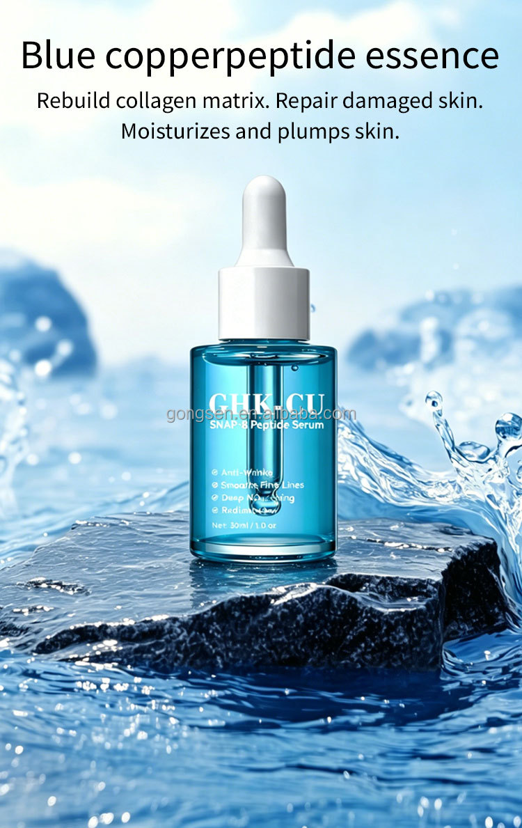 Skin Care Product Formulation Design
