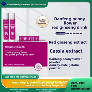 Customized Danfeng Peony Flower Red Ginseng Concentrate 300ml Dual-Effect Blood Qi Supplement Special Dietary Sports