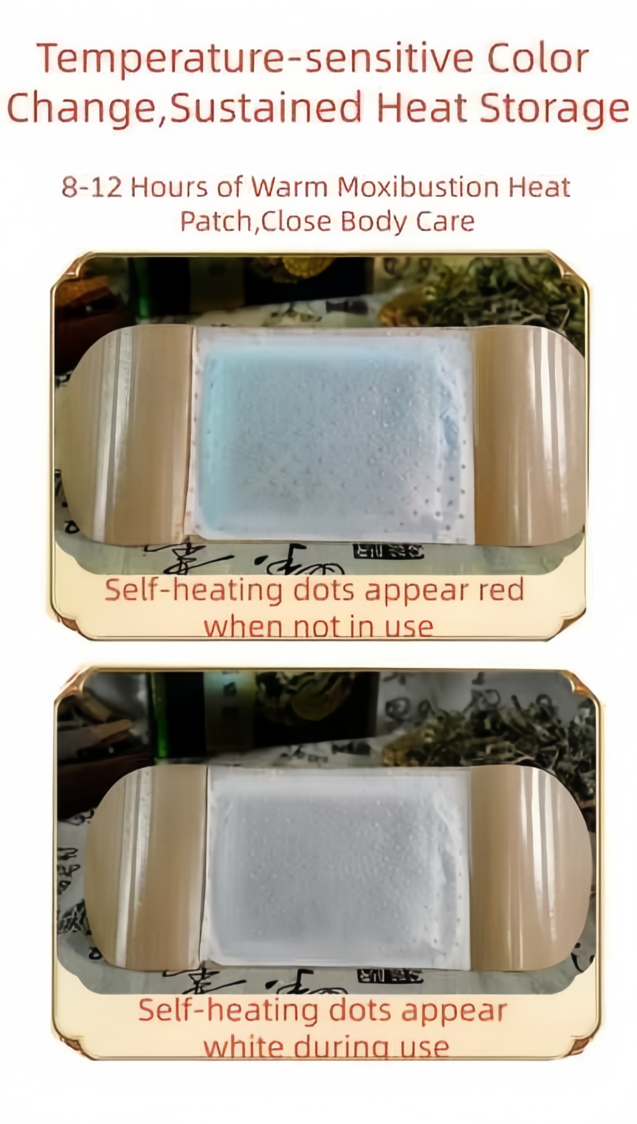 Product Display