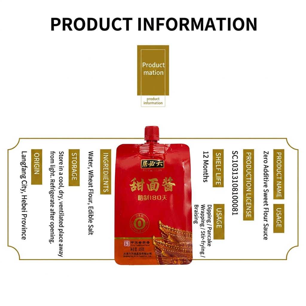 Wholesale Crafted LIUBIJU Sweet Flour Paste 450g Sachet No Additive Pure Flour Fermented Chinese Cuisine Dressing Dipping