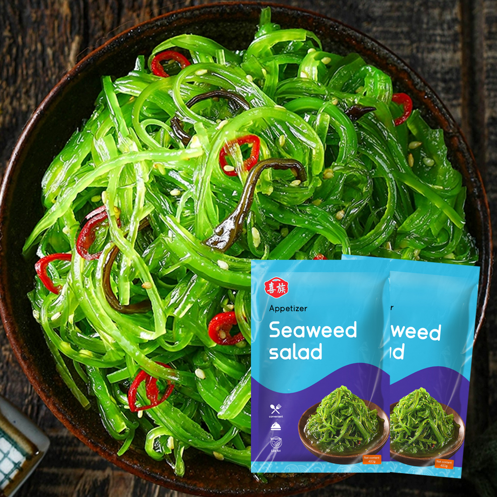 Source Factory Kelp Shreds, Dried Seaweed Salad , Bulk Supply For Cross-Border Export, OEM Supported