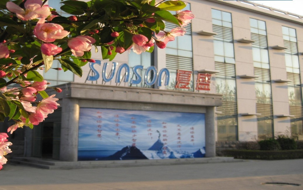 Facility 1