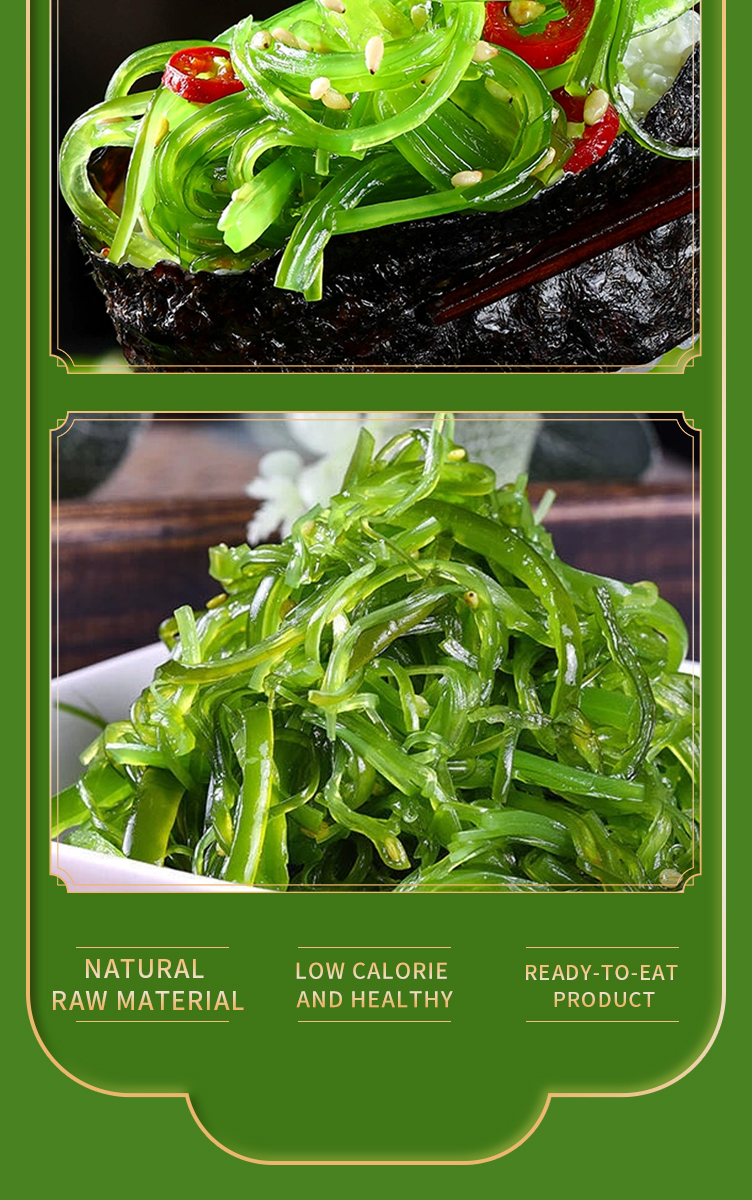 Source Factory Kelp Shreds, Dried Seaweed Salad , Bulk Supply for Cross-Border Export, OEM Supported