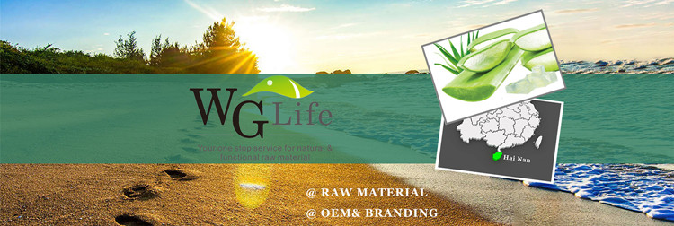 Aloe Vera Product