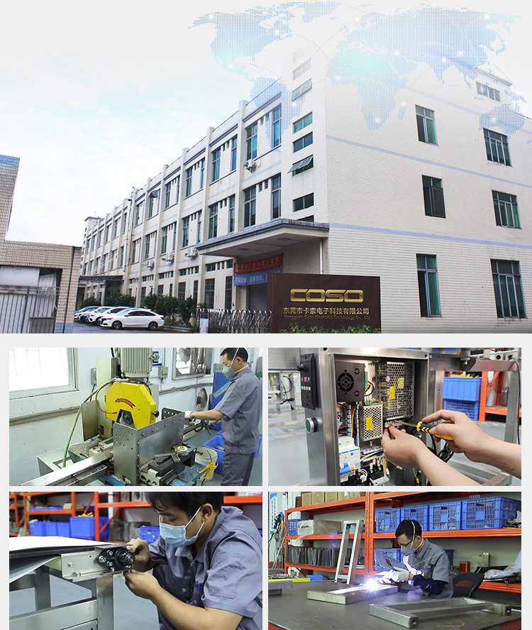 Production Workshop