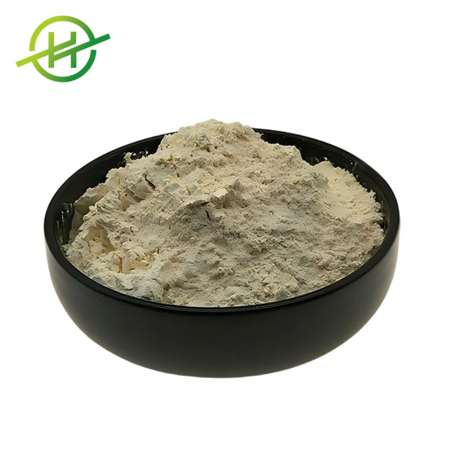 Pure Natural Herbal Ingredients Food Grade Papain Enzyme Powder