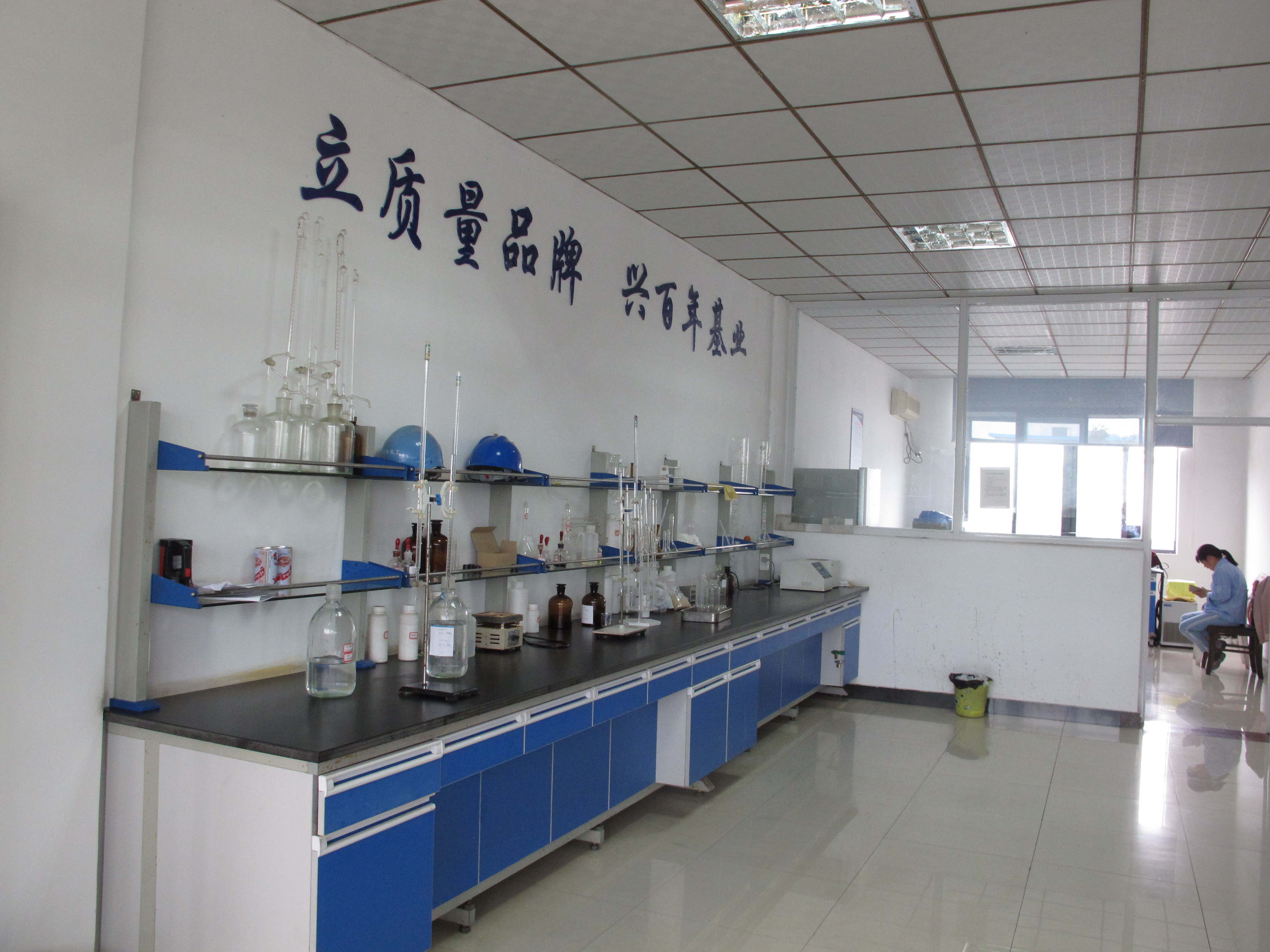 Product Synthesis