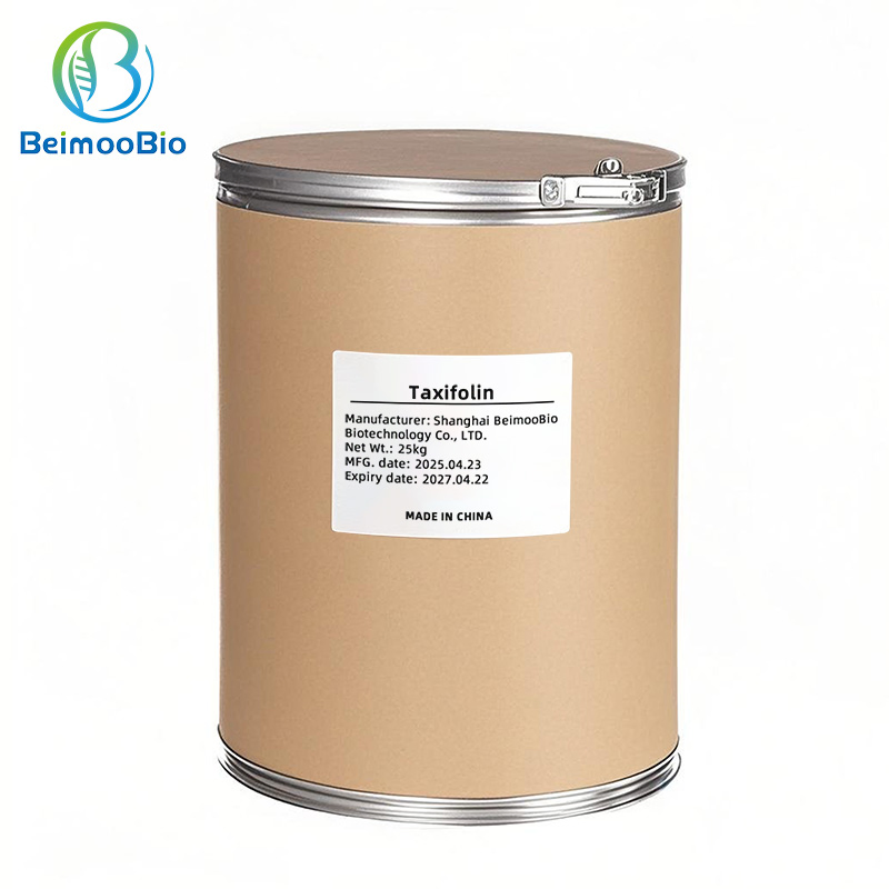 Bulk Food Additive Supply 98% Taxifolin Powder Vegan Nutraceutical Ingredient CAS480-18-2