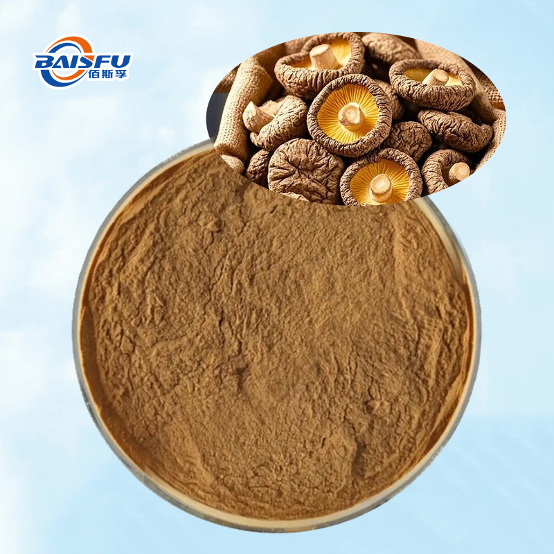 Wholesale Natural Lentinan Polysaccharides Pure Shiitake Mushroom Extract Powder CAS 37339-90-5 Food Grade for Functional Foods