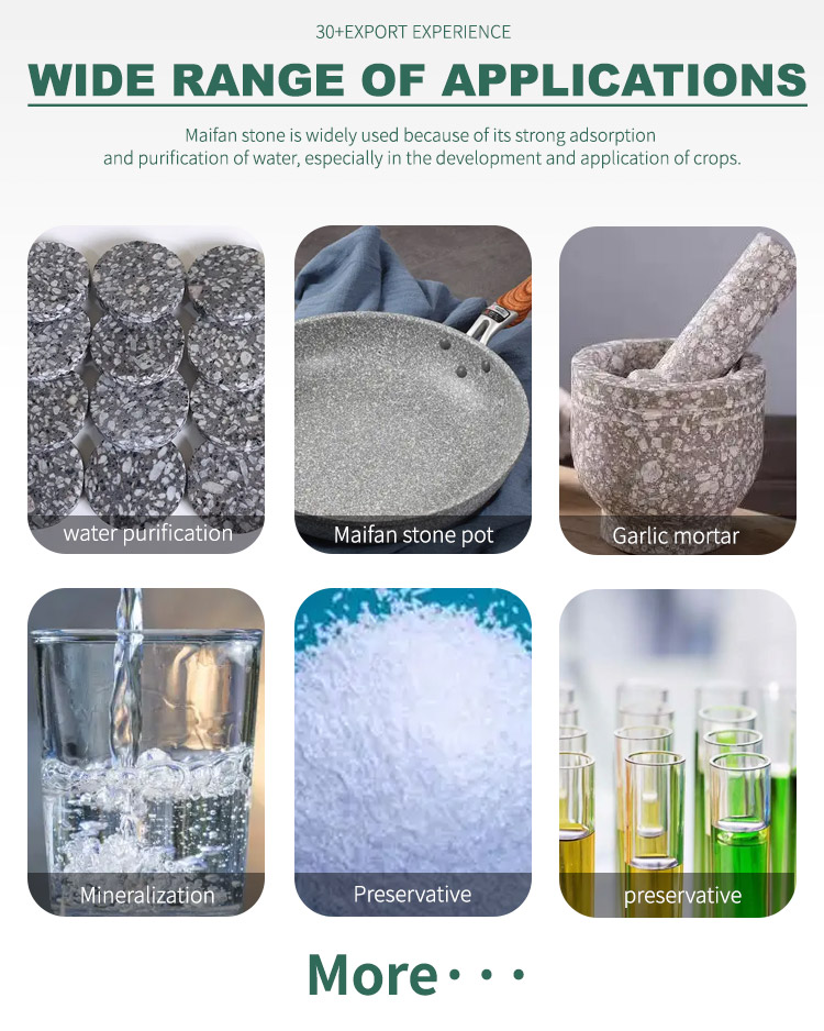 Maifan stone application display 1
