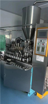 R&D Equipment