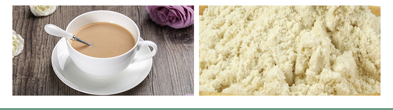 Tea Grade Oat Flour Application