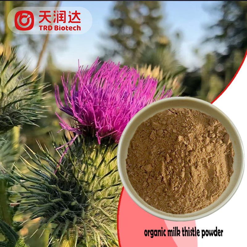 Milk Thistle Extract Powder 70% Silymarin UV Standardized Herbal Extract for Dietary Supplement Ingredient Bulk Supply