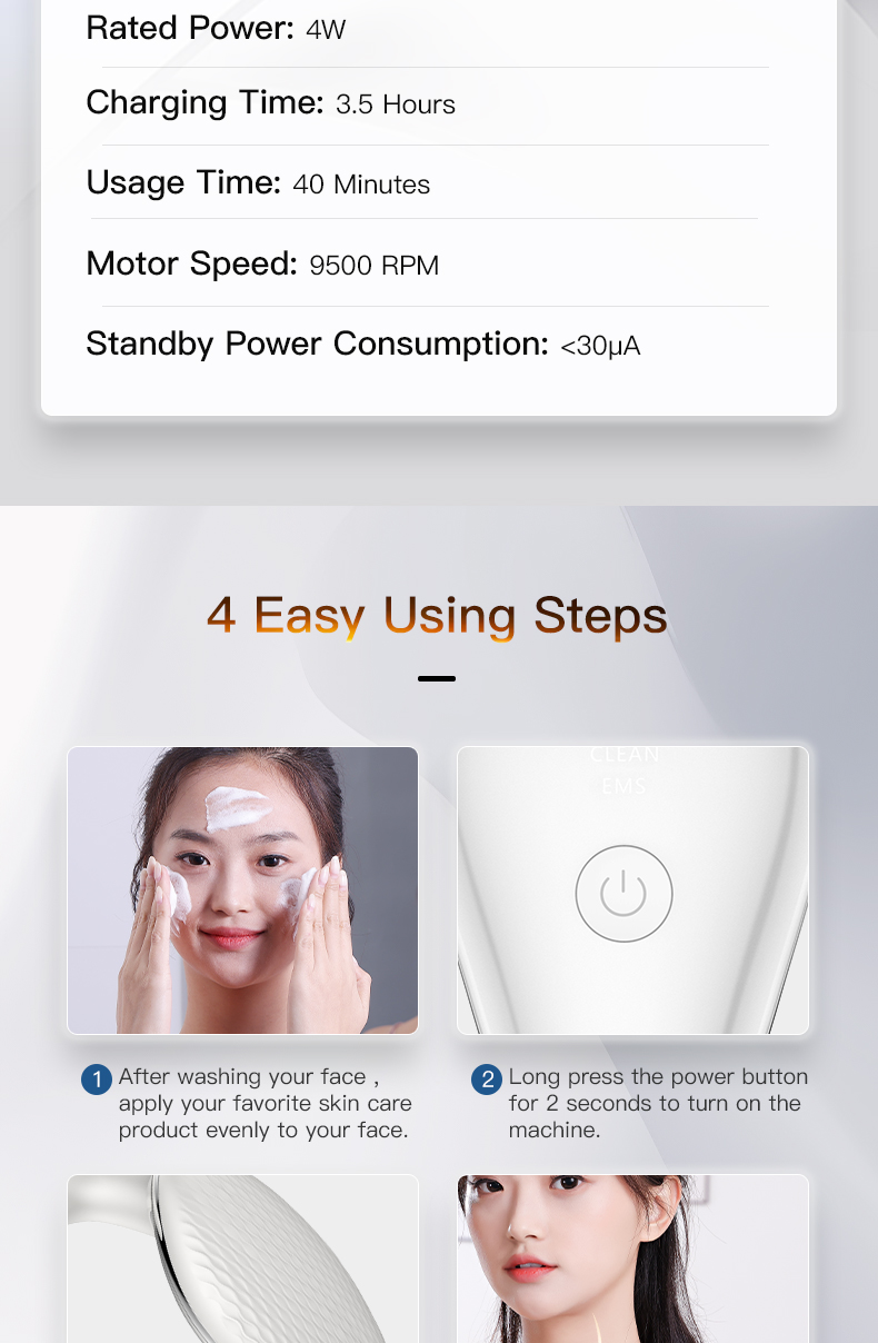 Product Feature 3