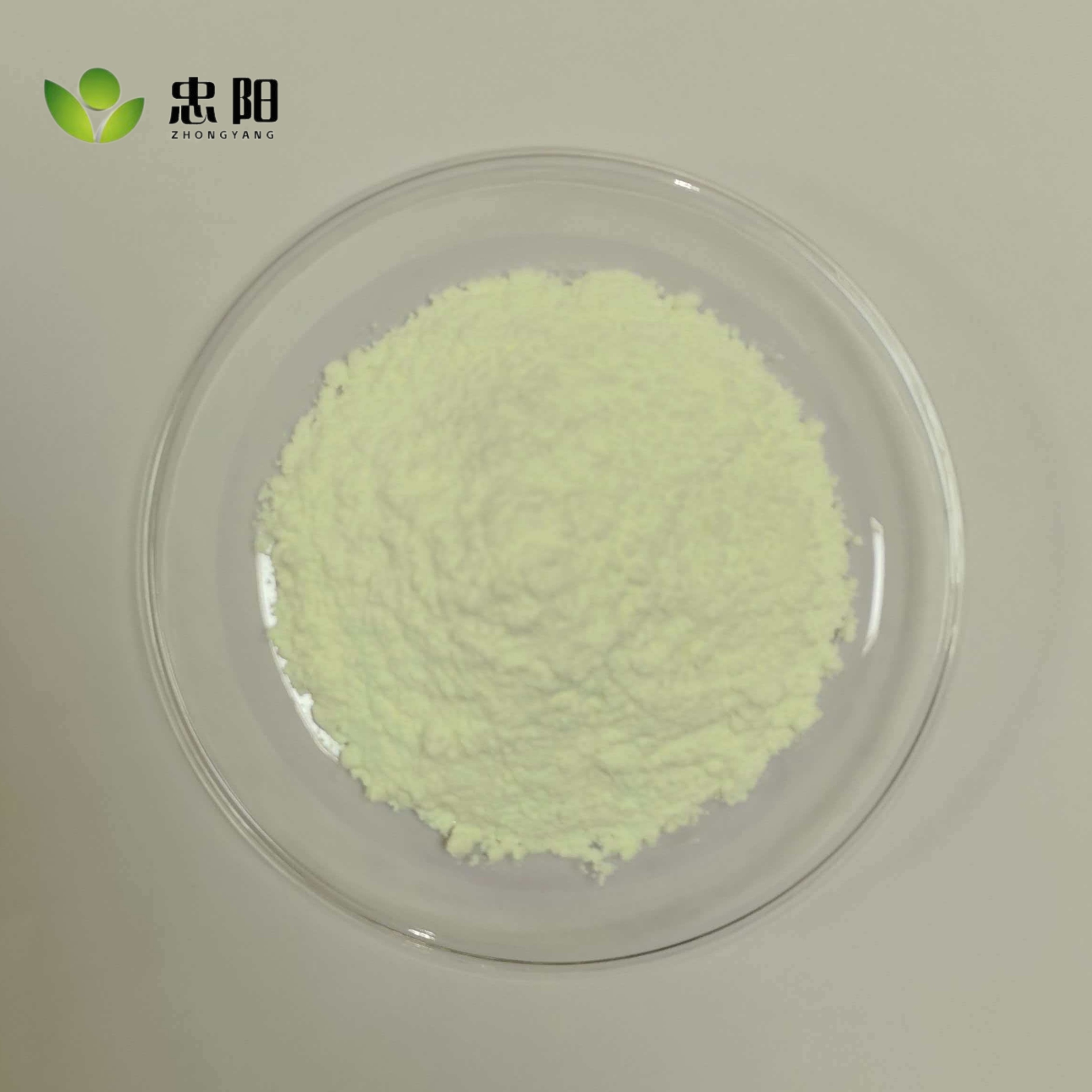Enhance Whiteness And Vibrancy The Whitening Agent OB