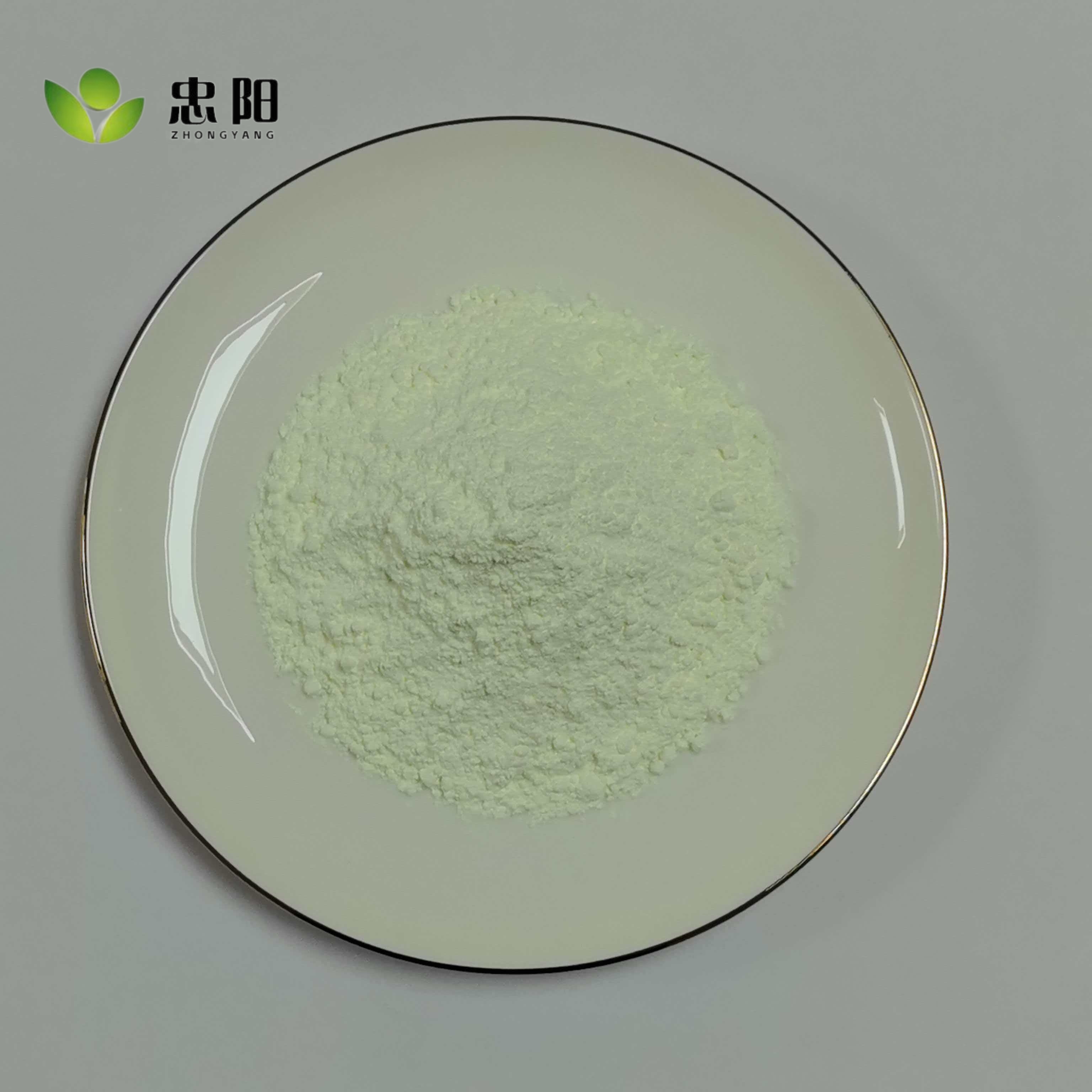 Enhance Whiteness And Vibrancy The Whitening Agent OB