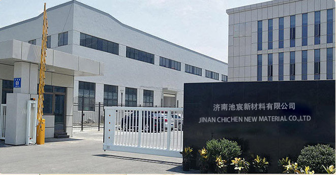 Research Laboratory