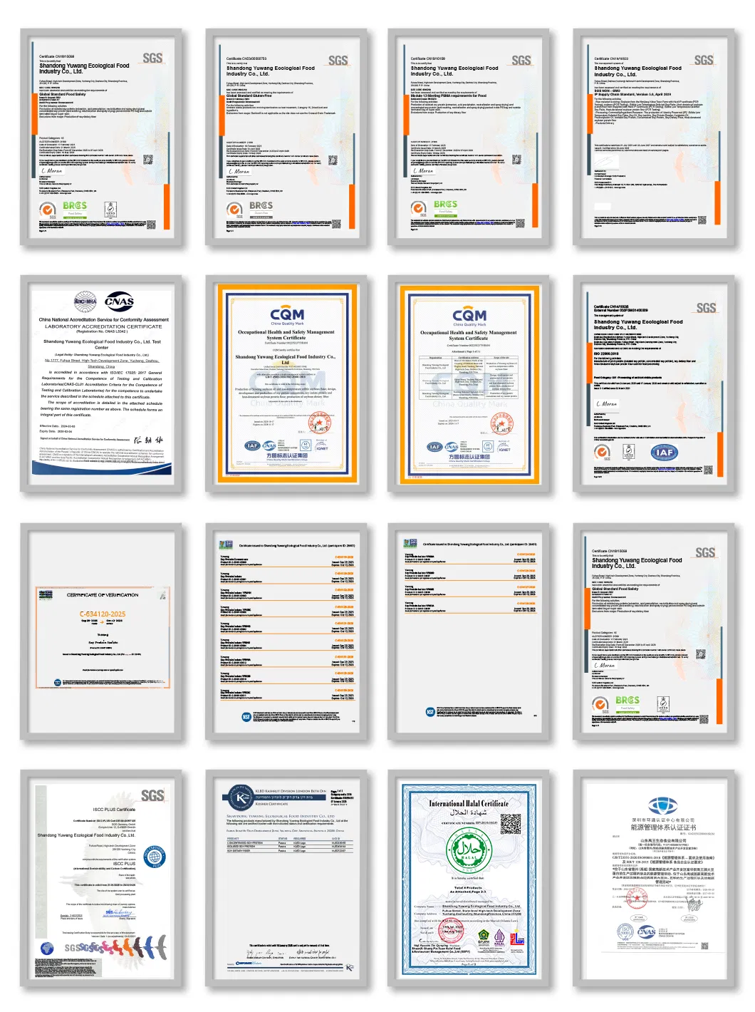 Certificates strip 2