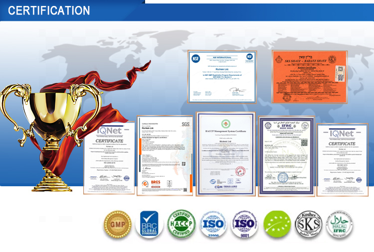 Certifications Display