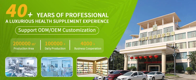 Service Customization Banner