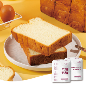 M102 HALAL Bakery Ingredients Bread Enzyme Compound Softness Sandwich Improver for Baking Fresh Soft Bread Stabilizers
